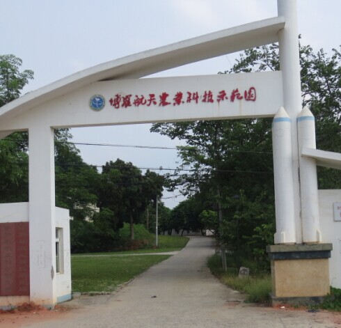 博羅農業(yè)示范場蔬菜冷庫